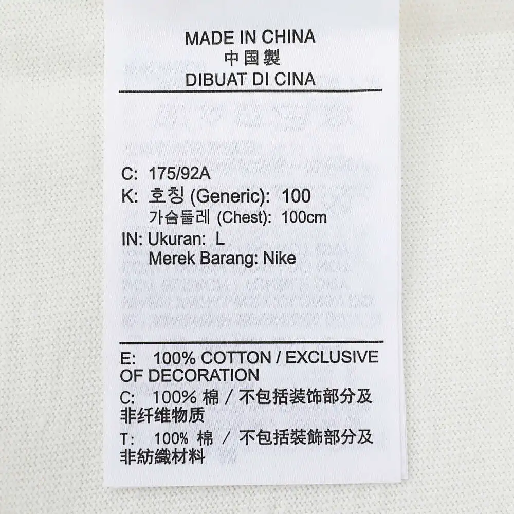 نايك 2025 للرجال AS M NSW PRE ESS GFX SS TEE2 G محبوك تي شيرت HQ9152-133