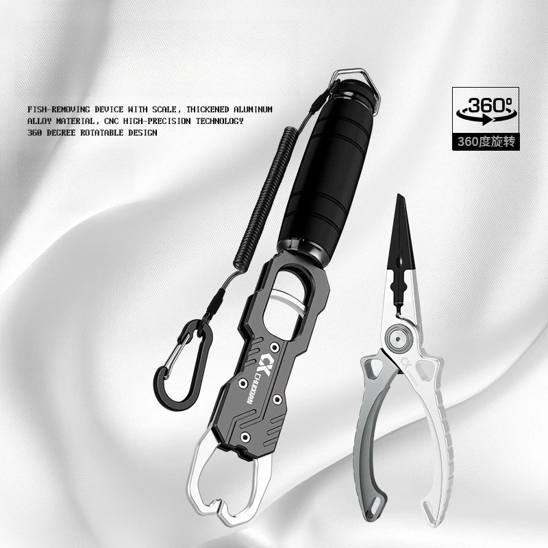 

Новые плоскогубцы для рыбалки, набор аксессуаров, алюминиевый сплав, 18 кг, пружинные весы 360 ° Регулируемый захват вращения, инструмент для морской воды