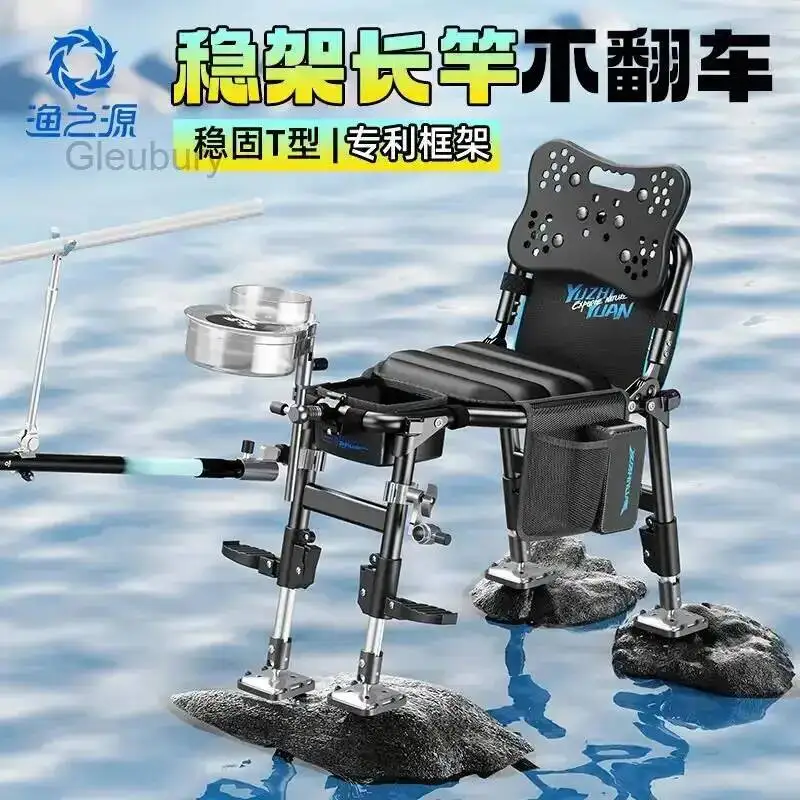 Beach All-terrain Chairs Beach Adjustable-leg Multi-functional New Chairs Model Outdoor Furniture Cadeiras De Praia ZYSTY