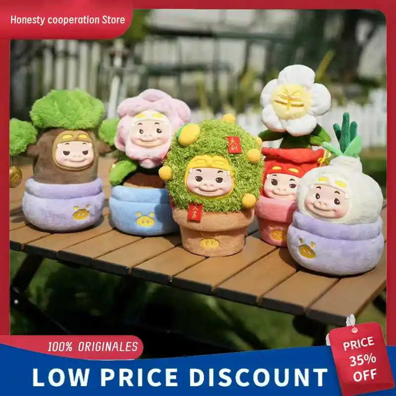 

Porky Man Plant Potted Series Plush Desktop Ornaments Abstract Blind Box Funny Collectible Birthday Gifts Trendy Toy