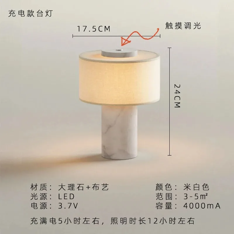 Luxe Bedlamp Natuurlijke Marmeren Draagbare Tafellamp Stoffen Lampenkap Aanraakdimbaar Bureaulamp Woonkamer Slaapkamer - afbeelding 2