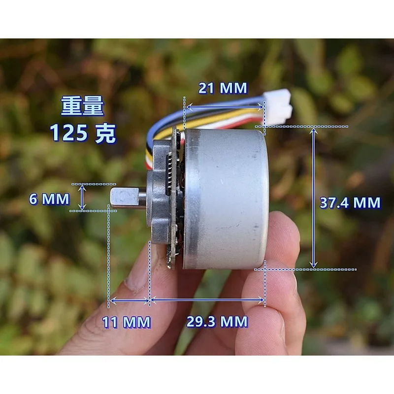 TY3816B micro brushless motor DC12V fascia gun motor, supports forward and reverse PWM stepless speed regulation