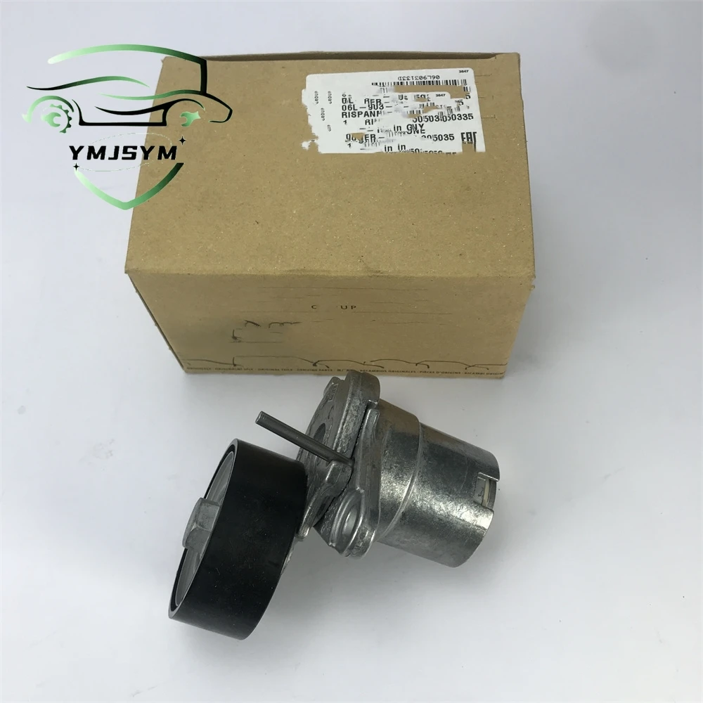 Timing Chain Tensioner 06E109218AC,06E109218AD,06E109218AJ,5510157100 For Audi A5,A6,A7,A8,Q5,Q7,S5,S6,S7,Vw Tourareg 3.0T Cars 