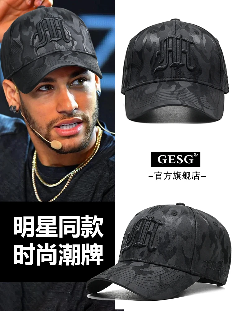 InlnDtor2023 Camouflage embroidered baseball cap Fashion hard top tactical cap men's four seasons all-purpose military cap