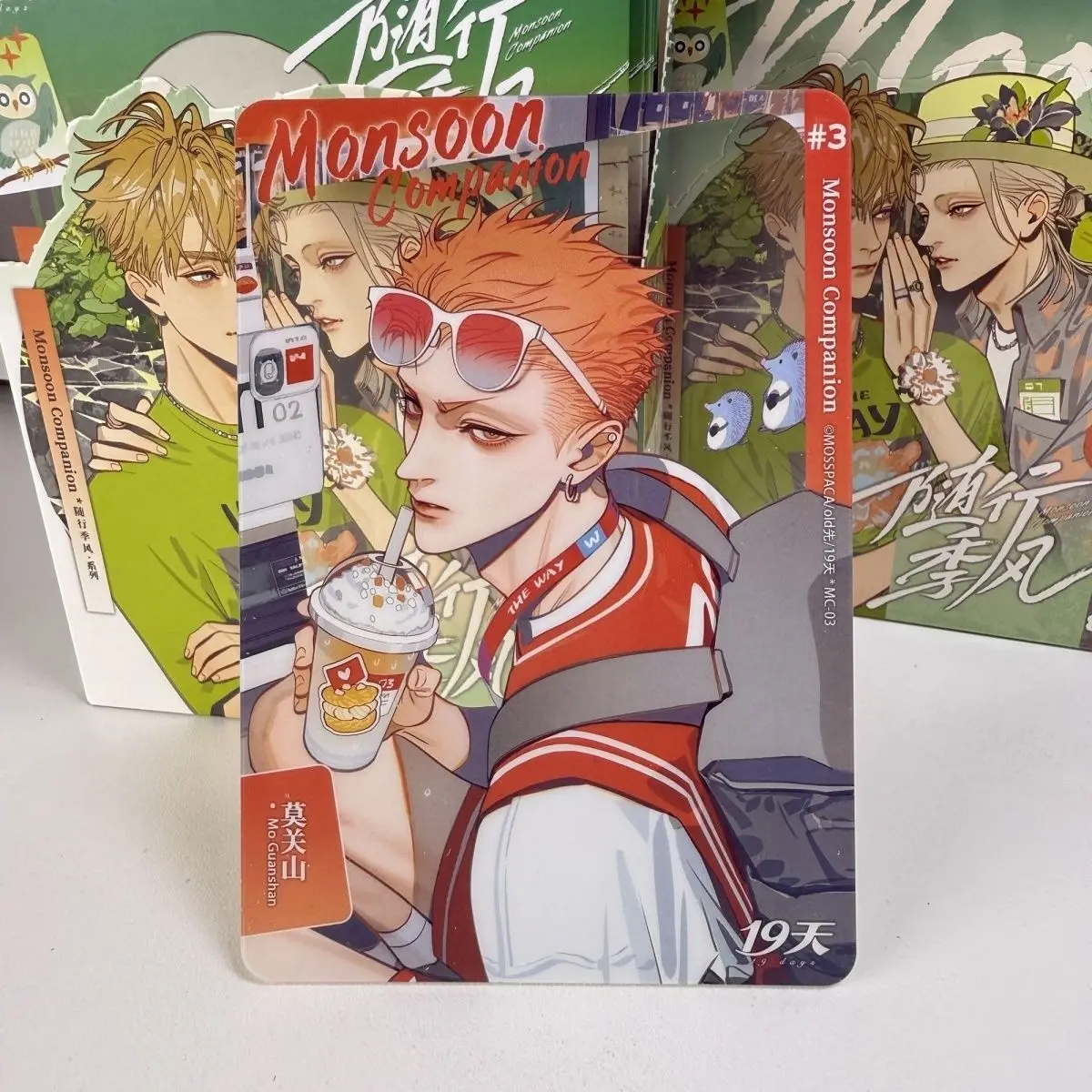 أعمال شيان القديمة الرسمية لعام 2025 سلسلة رفيق الموسمية 19 يومًا من He Tian & Mo Guan Shan بطاقة أكريليك إصدار محدد