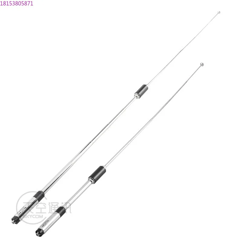 Diamond handset antenna UV dual-segment handheld walkie-talkie tie rod antenna SRJ770 for Baofeng Xiaomi 92cm