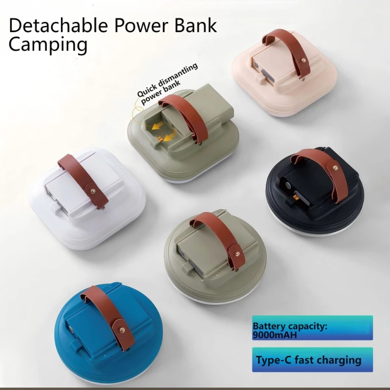 Detachable battery hook camping light multifunctional outdoor infinite dimming magnetic suction large capacity lithium battery