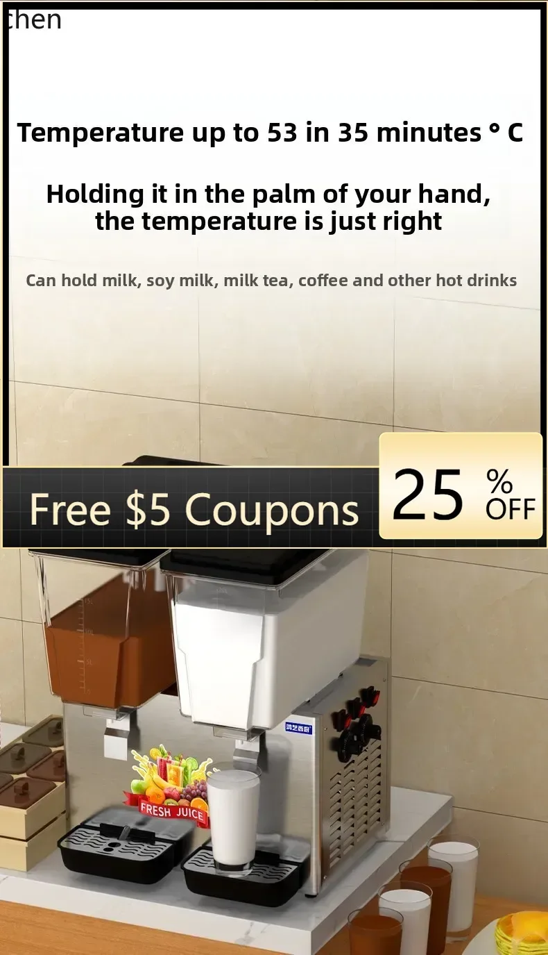 

ZZ beverage machine commercial automatic cold drink hot drink machine water dispenser double temperature multi-function