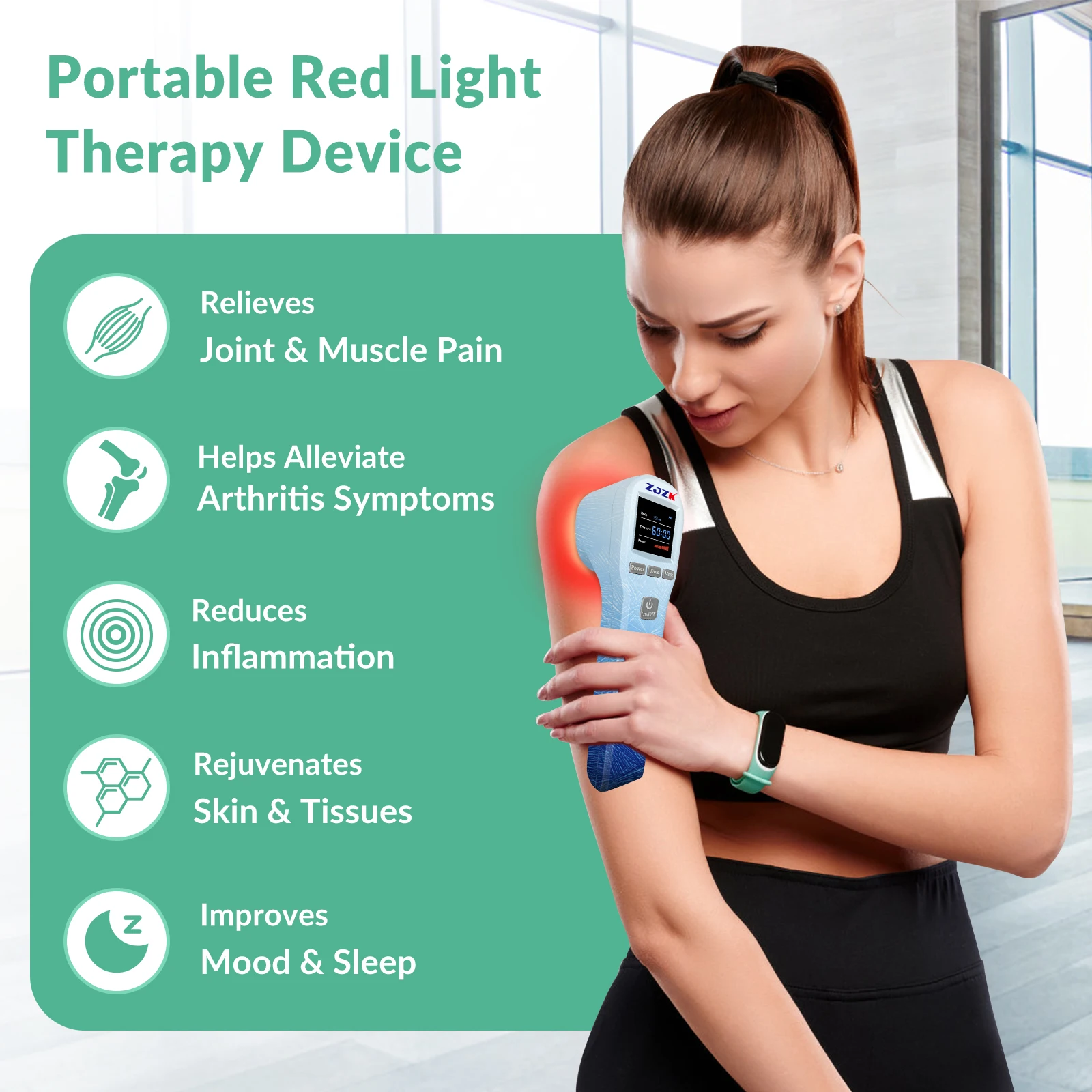 Рисунок 4 - Устройство для лазерной терапии