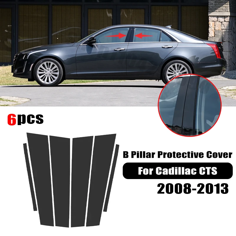 For Cadillac CTS 2008-2013 Car window decorative cover center protective film pillar B C pillar sticker Car Accessories