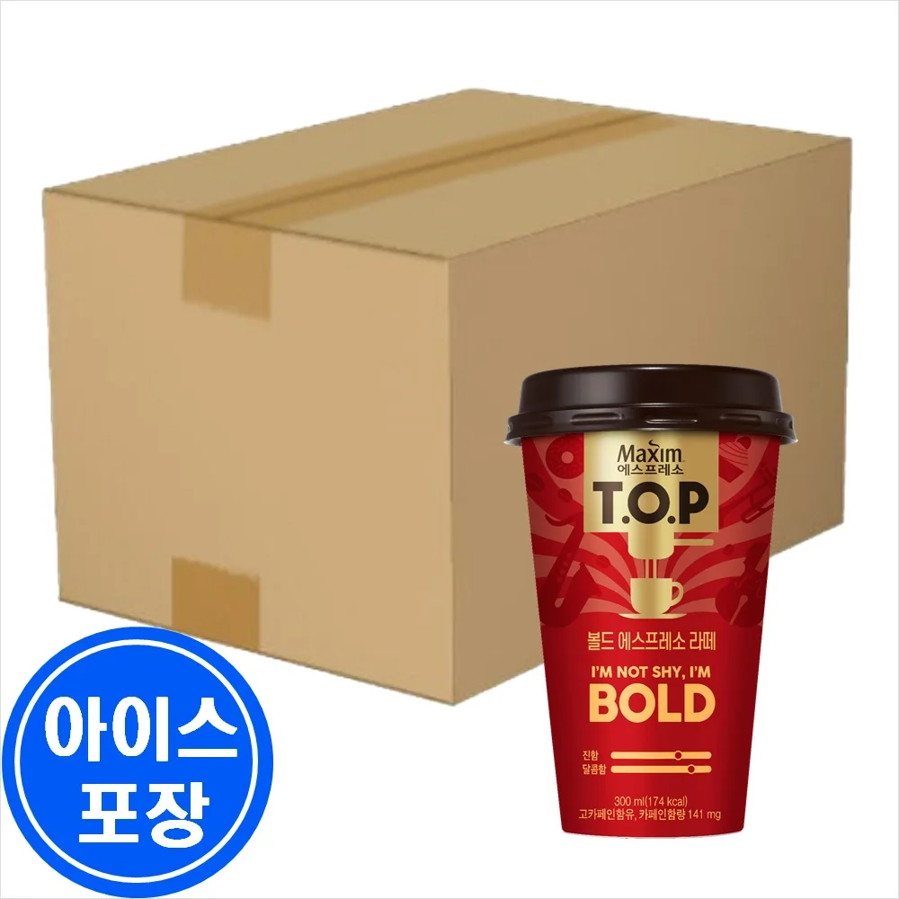 T.O.P. Bold Espresso Latte 300 ml X 20 (1 caja) (envío gratis X larga vida útil)