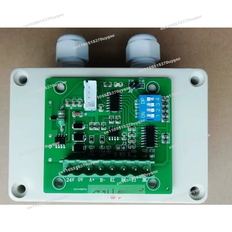 Weighing Module Sensor RS485 Electronic Weighbridge Data Collection Transmitter