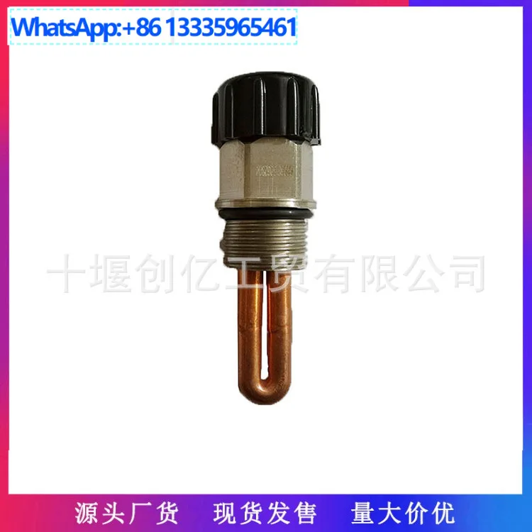 

Suitable for Foton Cummins ISF3.8 engine parts coolant heater 5262804 4993383