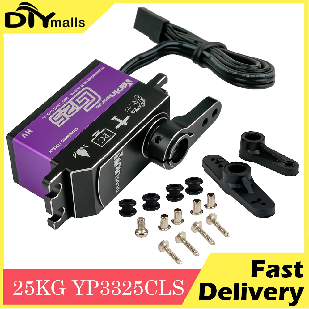 

25KG Coreless Motor Digital Servo 180 270 360 Degree High Torque RC Servo Rock Climbing Car Model Robot DIY Industrial 7.4V