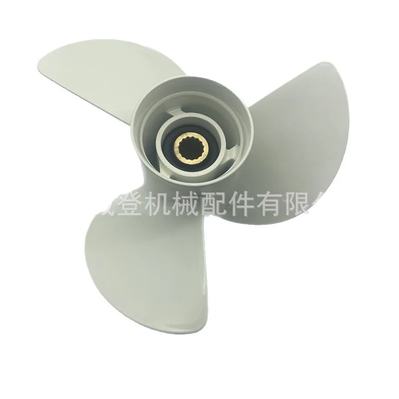MUGURO 6E5-45947-00-EL propeller for Yamaha outboard engines
