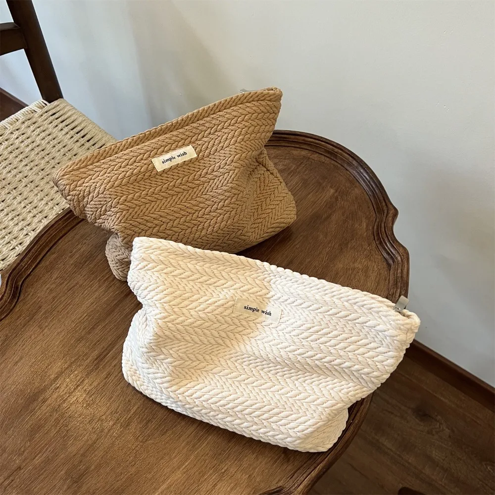 Portable Large Capacity Makeup Bag Solid Color Woven Fabric Clutches Bag Beige Coffee Cosmetic Bag Outdoor