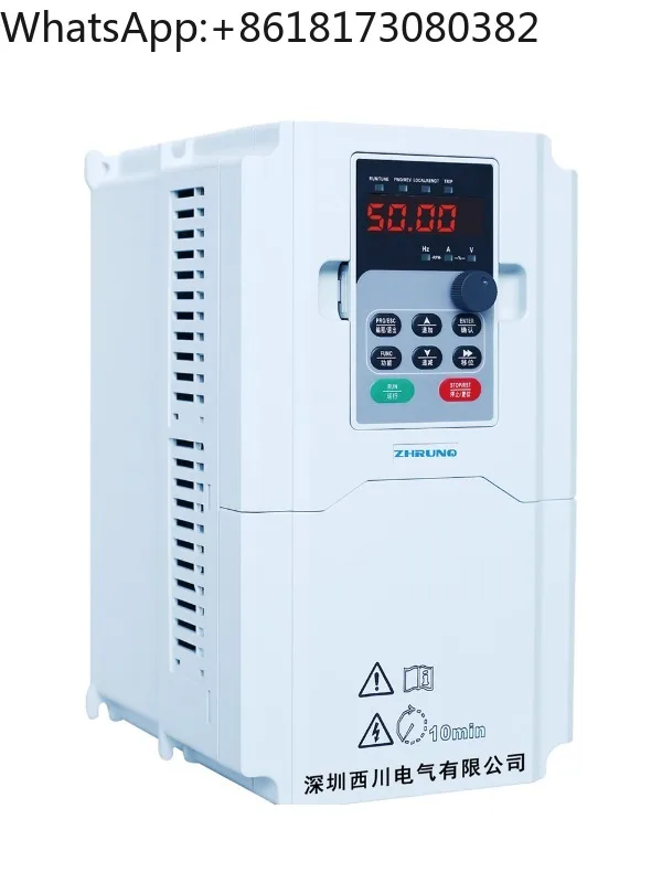 Three phase frequency converter 2.2/4/11KW22KW45KW380V fan water pump motor speed controller frequency converter cabinet