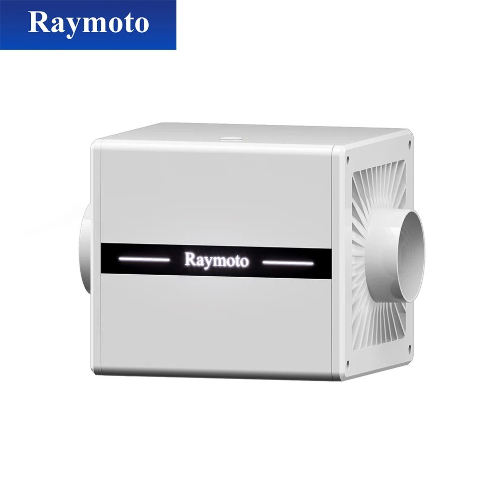 Raymoto P1 Desktop Air Purifier Laser Smoke Absorber Filter Fume Smoke Purifier for Portable Laser Engraver