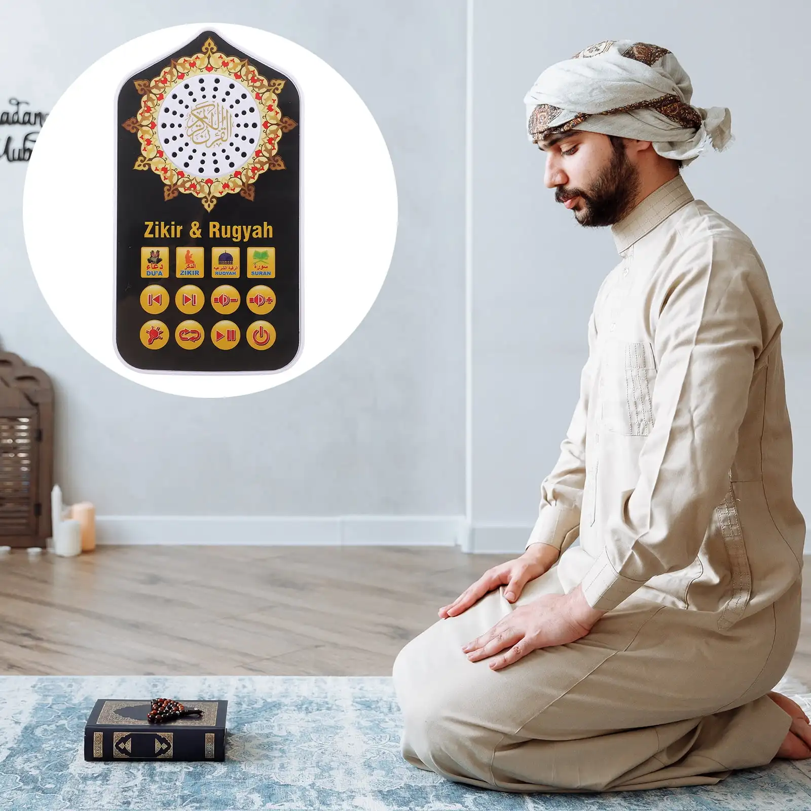 Religieuze Bid Speler Nachtlampje Muur Arabische Speler Koran Luidspreker voor Gebed (UK Plug) KURAN LEREN MACHINE