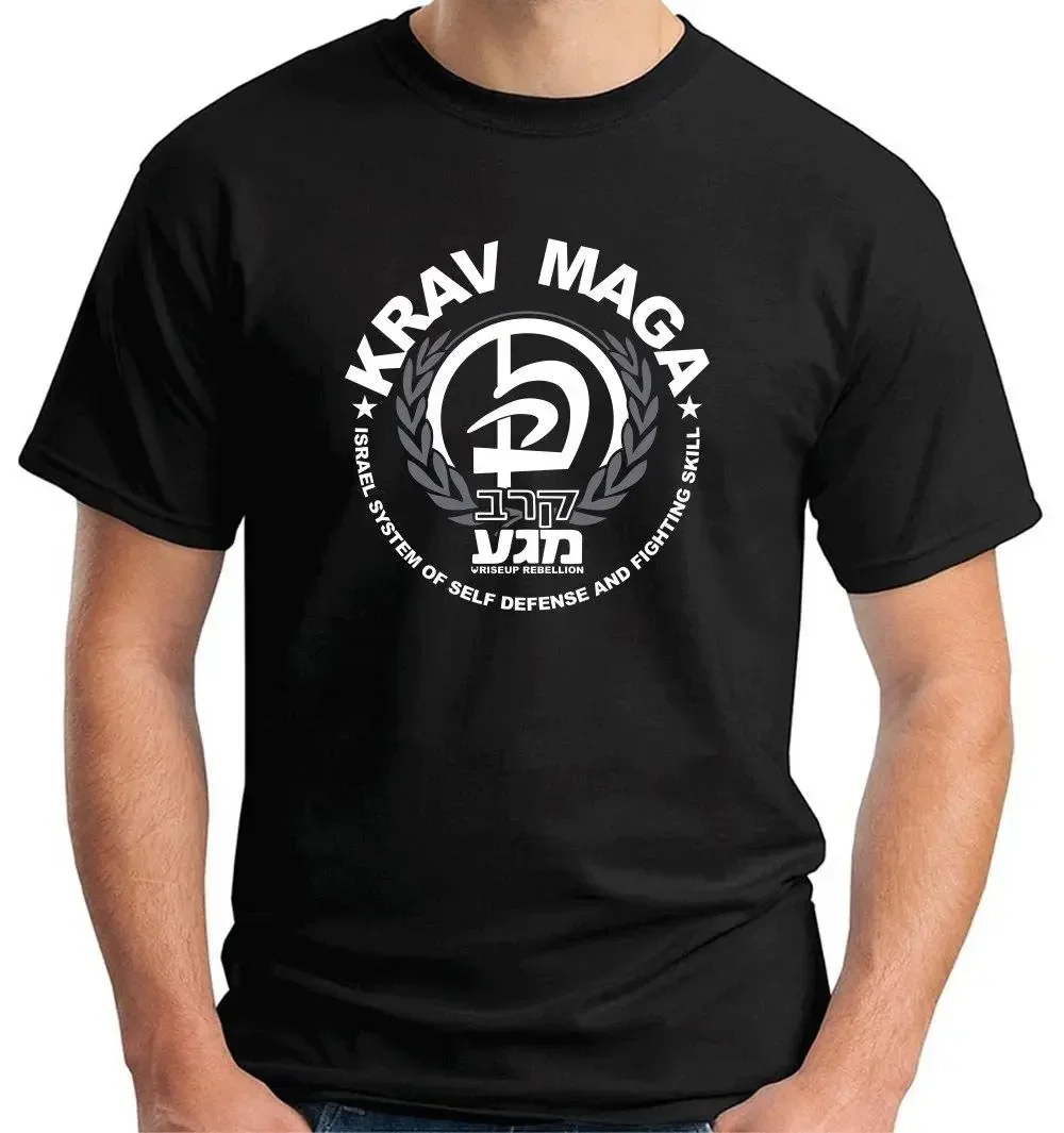 Famoso Design di marca Hipster o-collo popolare Top KRAV MAGA arti marziali magliette stampate personalizzate girocollo Crazy Top Tee