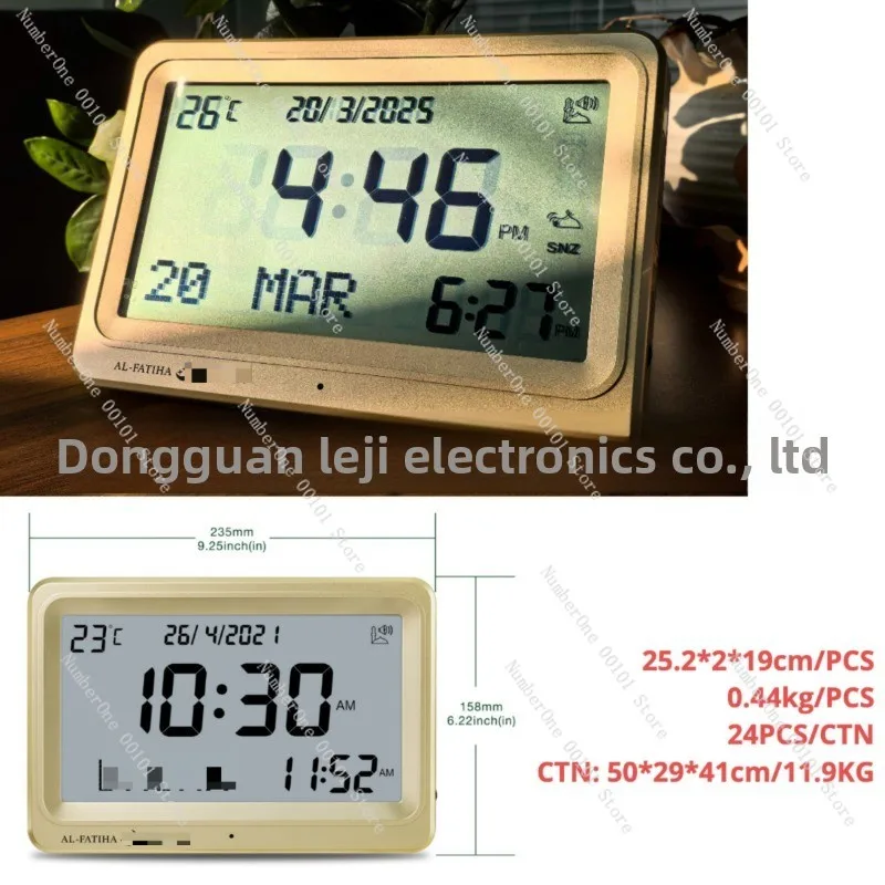 AFTH Perpetual Calendar Desktop LED Countertop Mini Alarm Clock