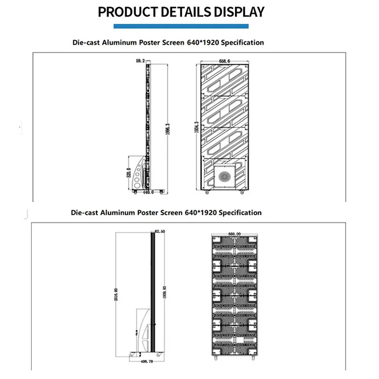 Color Poster Display Floor-to-ceiling Video Advertising Poster Screen Digital Signage