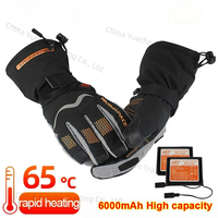 Warmspace 7.4V 6000mAh Electric Motorcycle Heated Gloves Rechargeable Winter Waterproof Lithium Battery Self Heating Ski gloves