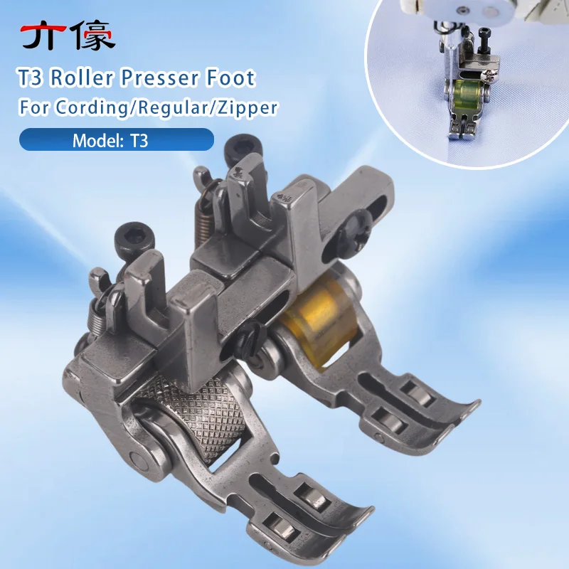 T3 Adjustable Cordi…