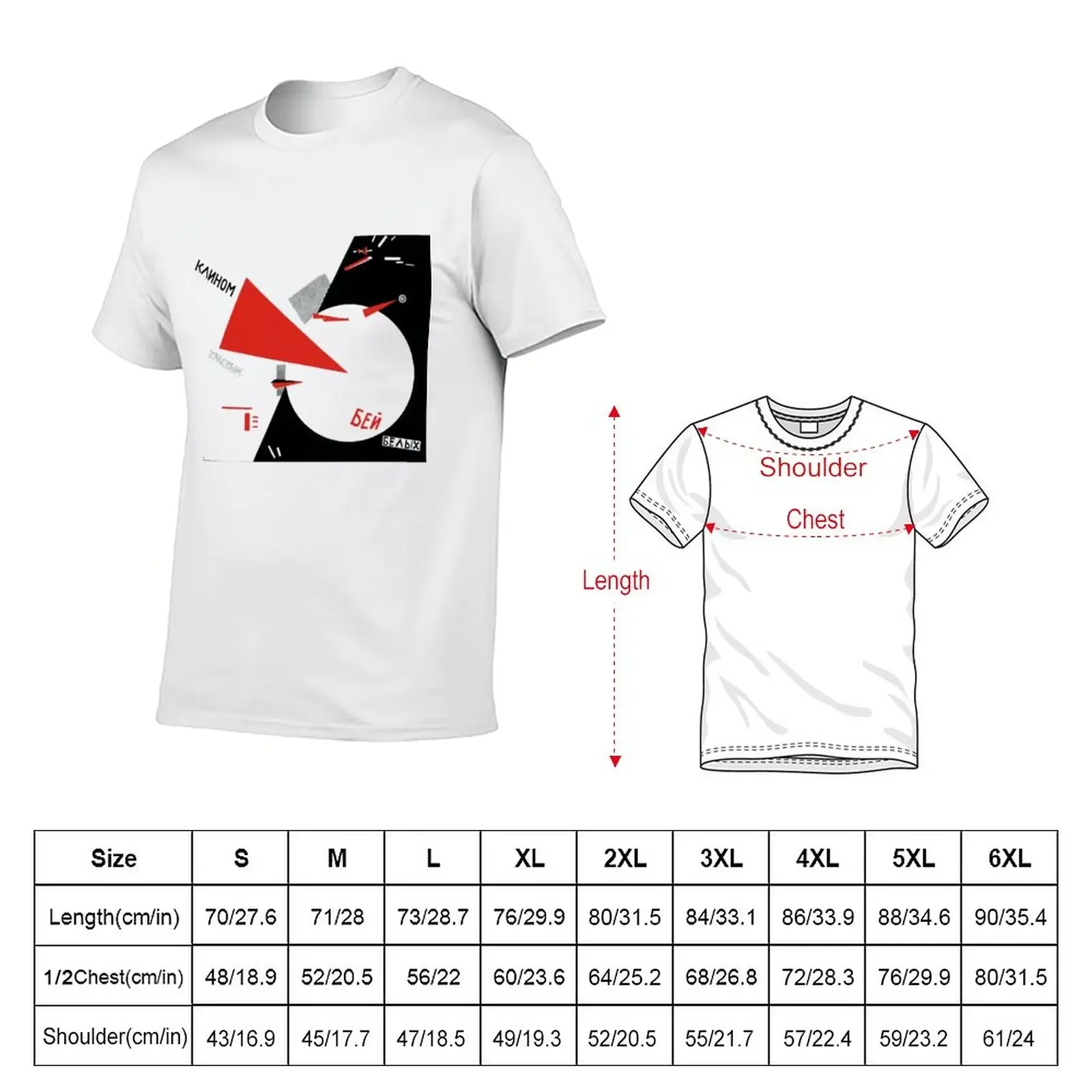 El Lissitzky - Beat the Whites with the Red Wedge T-Shirt kawaii clothes Aesthetic clothing mens clothes