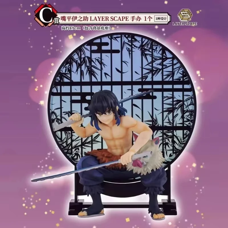 Original Auf Lager Bandai Ichiban Kuji Dämon Slayer Anime Merchandise Action Figur 100% Echte Ornamente Figur Urlaub Geschenke
