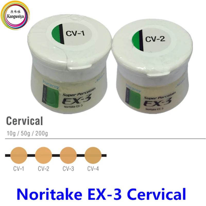 Noritake ex-3 polvo Cervical, 50g