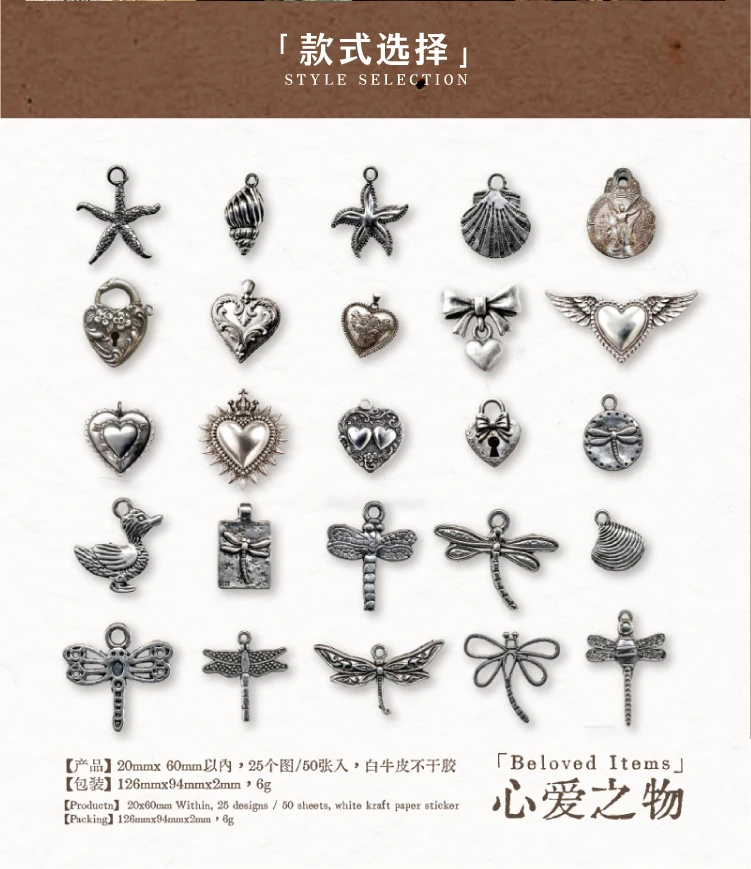 Journal GO 50 Stück Vintage Antik Kleine Gegenstände Aufkleber für Scrapbooking Collage Junk Journal Dekorative Schreibwaren Planer Deko-Sticker – Detail 15