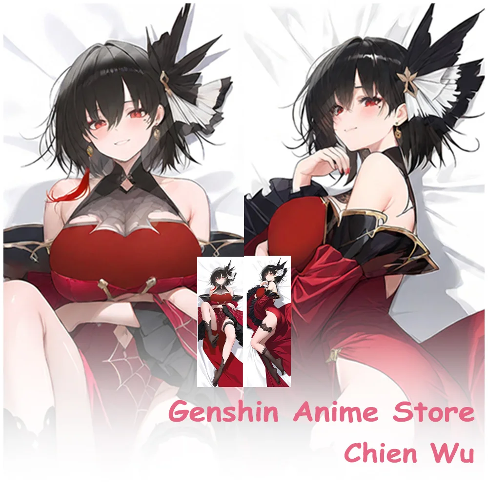

Cartoon Azur Lane Chien Wu Throw Dakimakura Cover Cosplay Props Anime Double-Sided Printed Otaku Pillow Cushion Covers