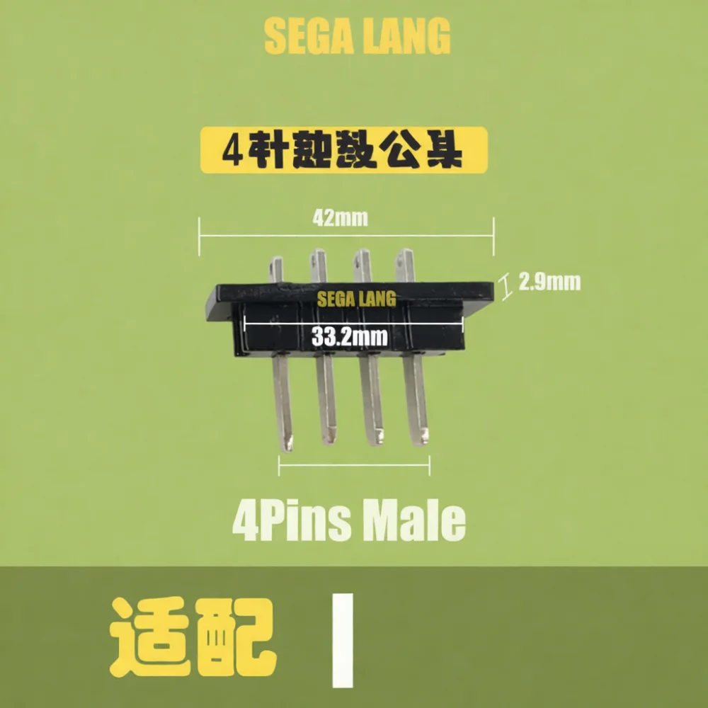 Hailong Battery Base Connector 4 Pin 5 Pin Electric Mountain Bike Discharge Plug Repair Component Ebike Power Supply Socket