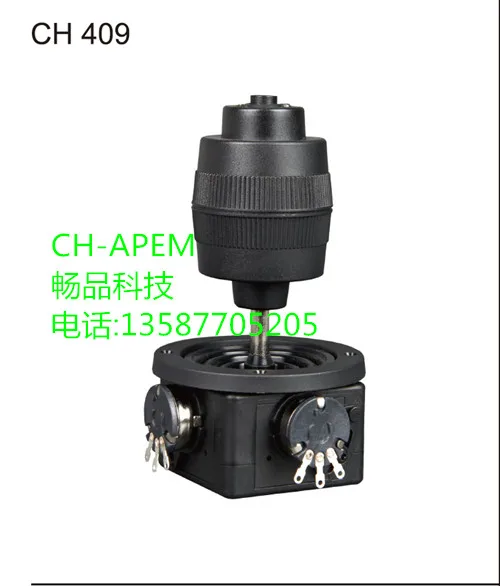 Control Rod Rocker Potentiometer Joystick CH-APEM Chang Pin Security Gimbal Matrix Keyboard Ball Machine