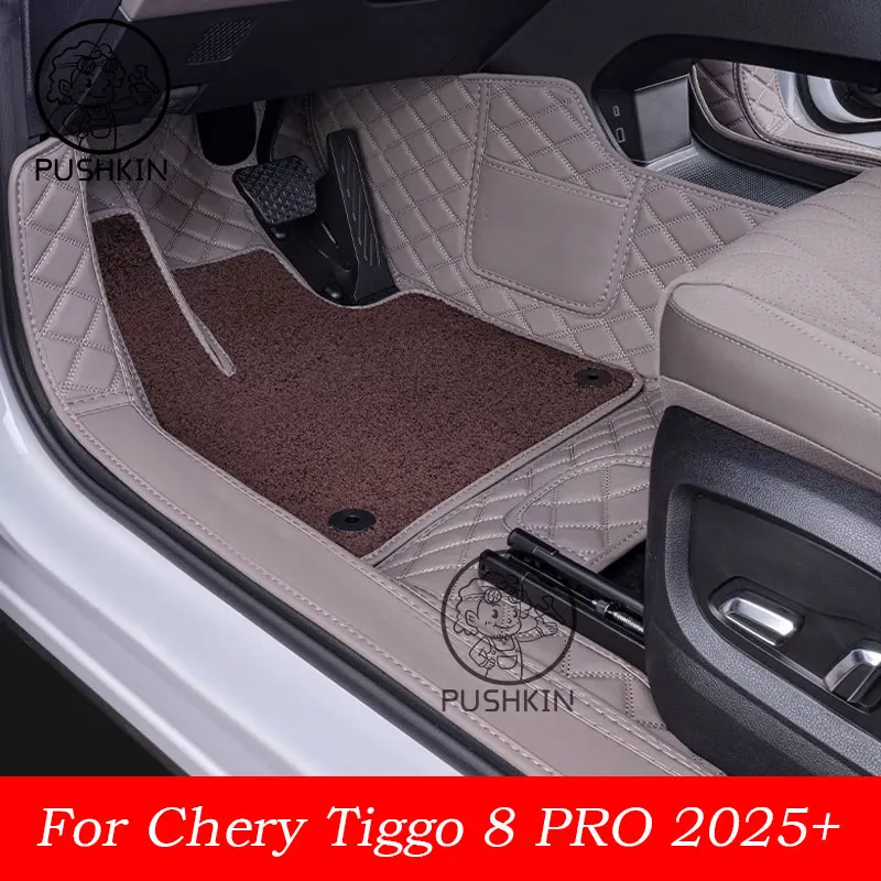 

For Chery Tiggo 8 PRO 2025 2026 LHD Floor Mats