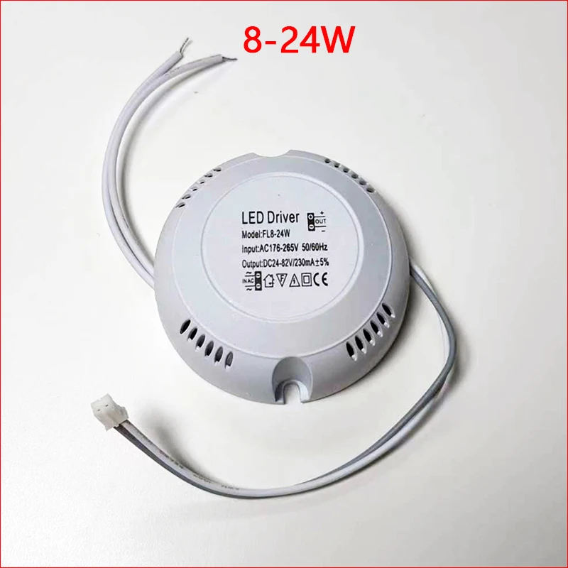 Round LED Driver 3 colors Adapter For LED Lighting AC220V Non-Isolating Transformer For LED Ceiling Light 8-24W/24-36W/12-24W×2