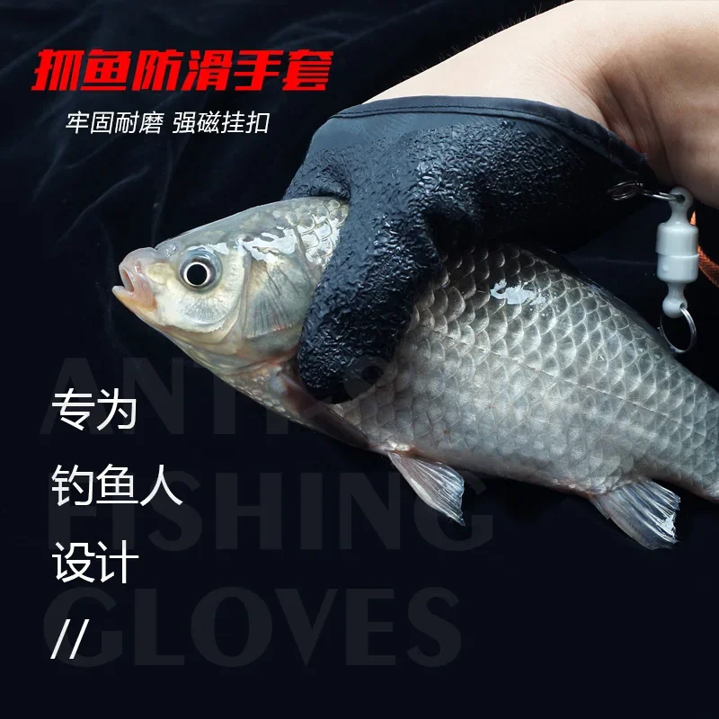 1PC プロの釣り手袋マグネットリリースハンド保護漁師のための抗穿刺擦り傷耐久性のあるキャッチ手袋