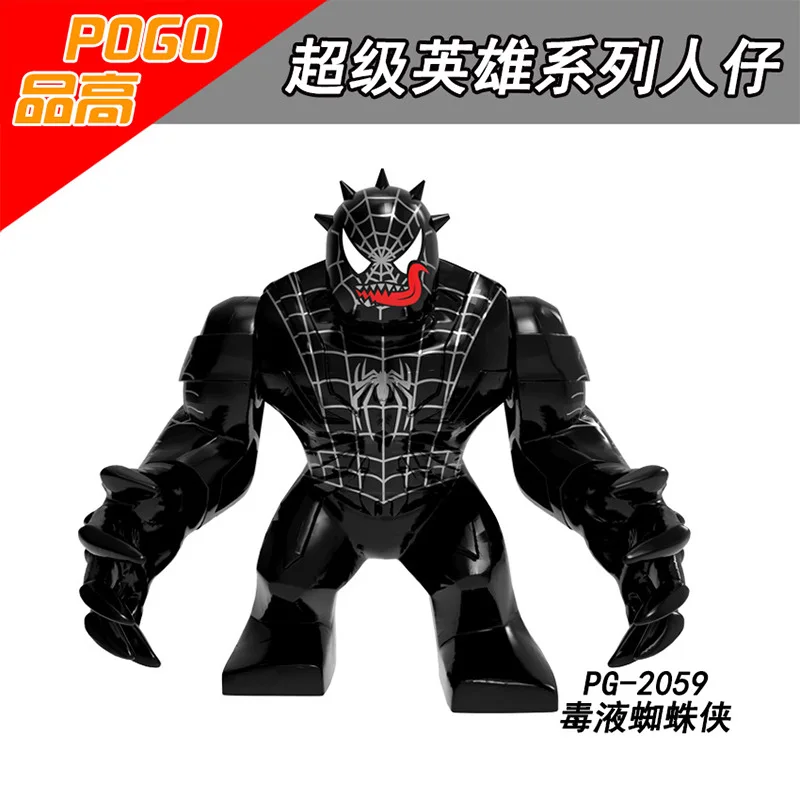 Marvel anime characters, building block superheroes, Spider Man, Venom, complete collection of assembled toy building block huma