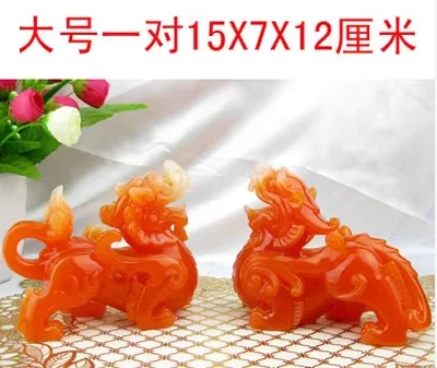 

Car ornaments interior resin red jade Pixiu decorative crafts wealth seeking creative decoration home decor