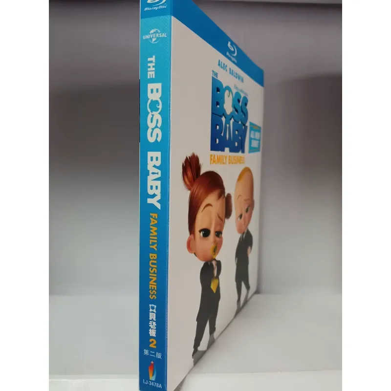 Baby Boss 2 Blu-ray Disc Brand New Sealed Unopened in Original Box