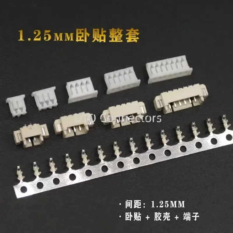 10sets MICRO JST 1.25 2/3/4/5/6/7/8/9/10 Pin Connector 1.25MM Pitch Vertical / Horizontal SMD Pin Header + Housing + Terminal