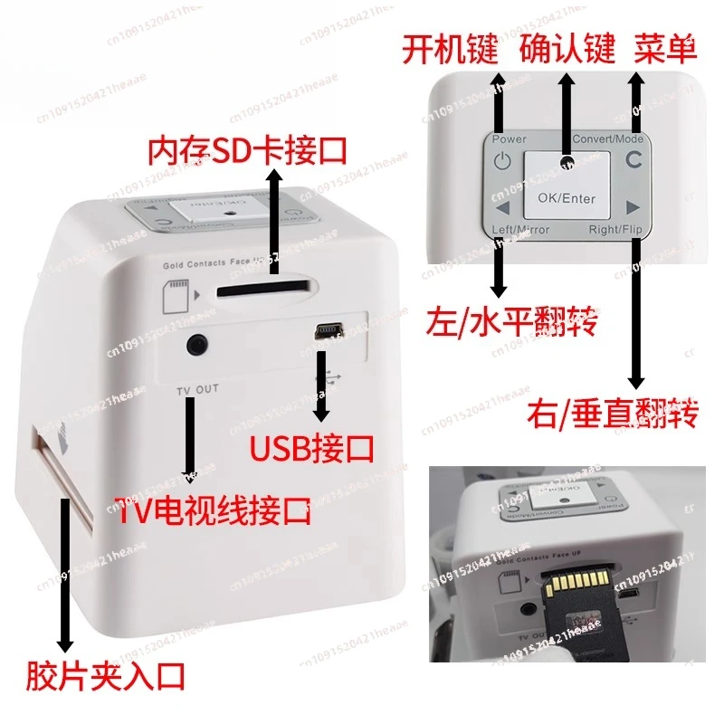 Suitable For 135 Es… - image