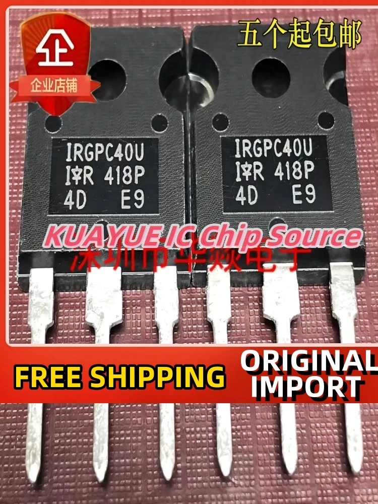 

10PCS-30PCS IRGPC40U TO-247 600V 40A Fast Shipping Quality Guarantee