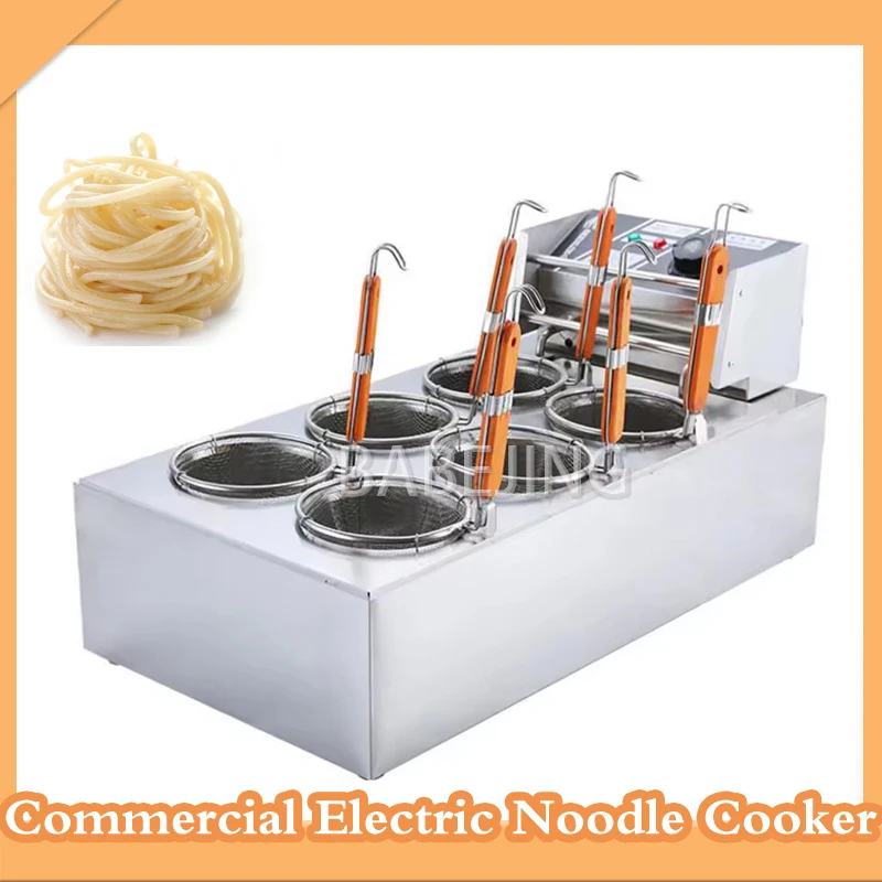 Babejing Small Rest… - image