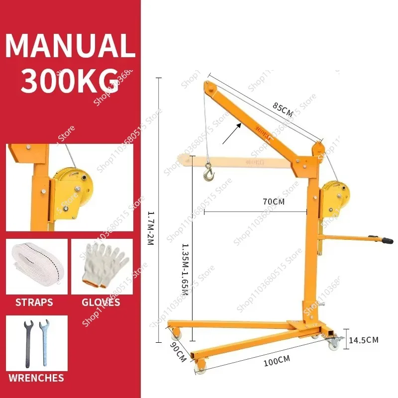 500KG Manual Mobile Crane Adjustable Arm for Pickup Truck Engine Cargo Handling