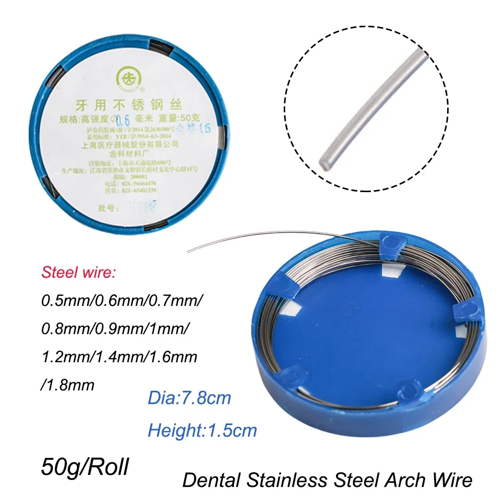 50g/Roll Dental Orthodontic Stainless Steel Arch Wire Dentist Teeth Surgical Instruments 0.5-1.8mm Oral Care Dentist Materials