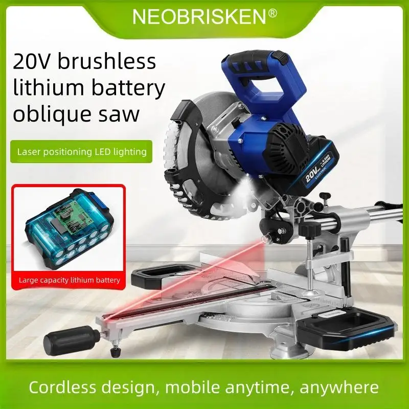 Brushless lithium battery tie rod saw wireless push-pull miter saw saw aluminum machine