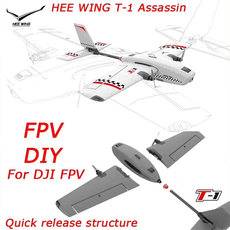 

HEE WING T-1 Ranger KIT/PNP Fixed Wing EPP Wingspan 730mm Adapted to DJI Snail Digital Transmission Long Battery Life