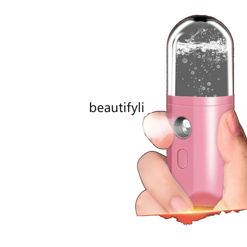 

Summer portable hydrator nano spray, silent moisturizer charging cold spray face steamer